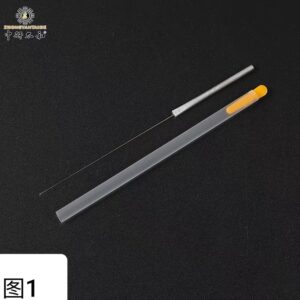 the blade needle