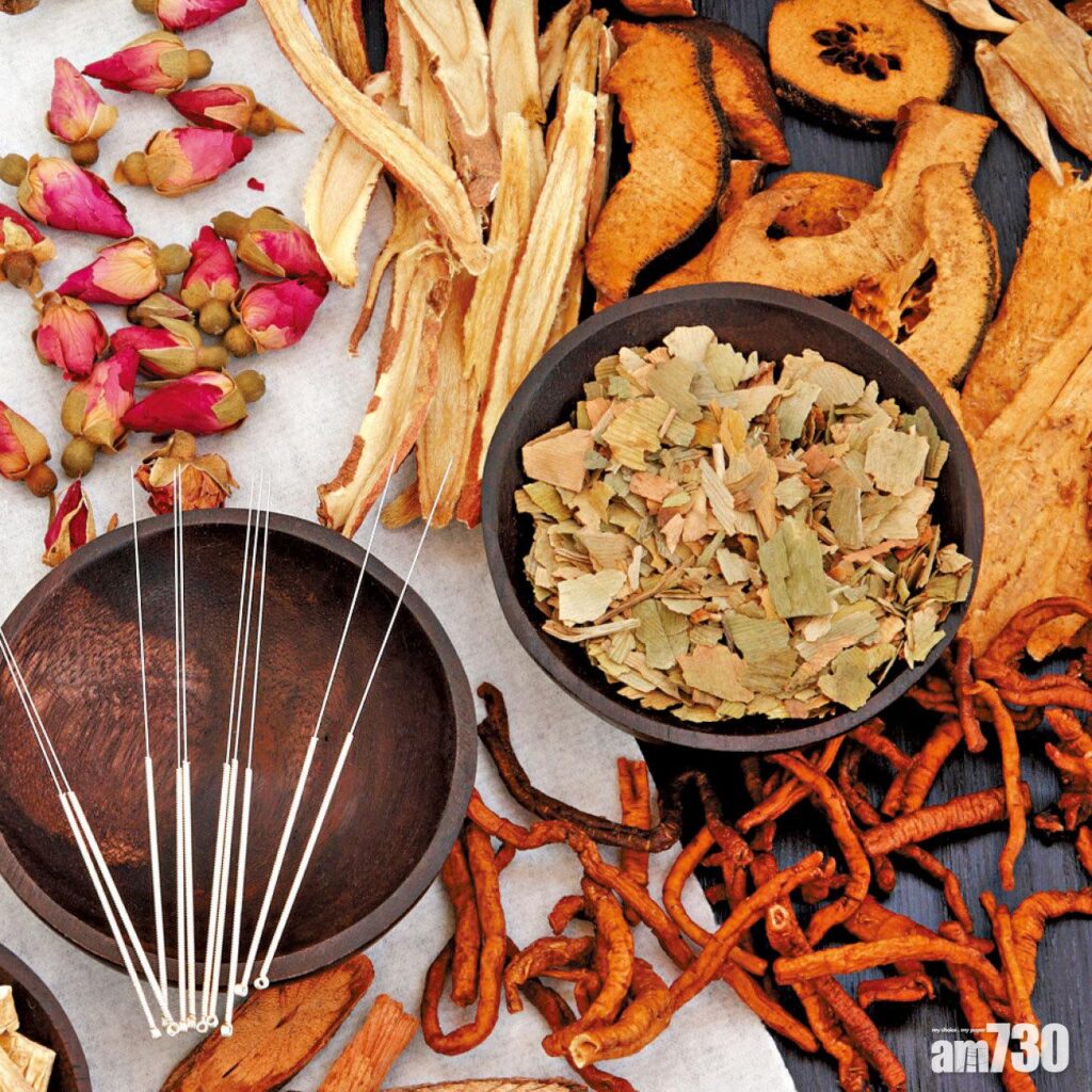 acupuncture&herbs